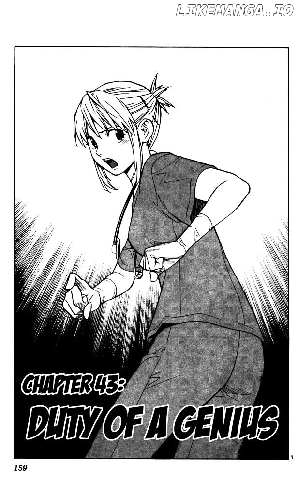 Saijou No Meii chapter 43 - page 3