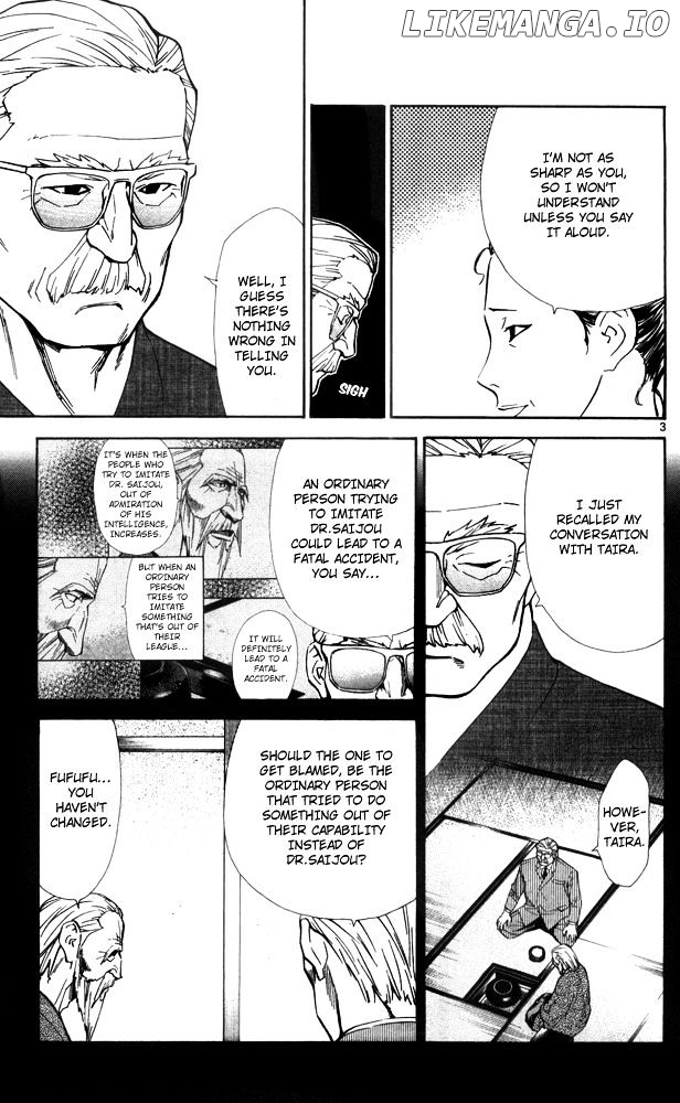 Saijou No Meii chapter 43 - page 5