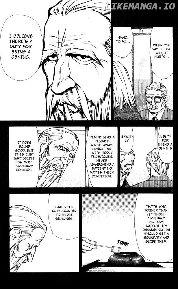 Saijou No Meii chapter 43 - page 7
