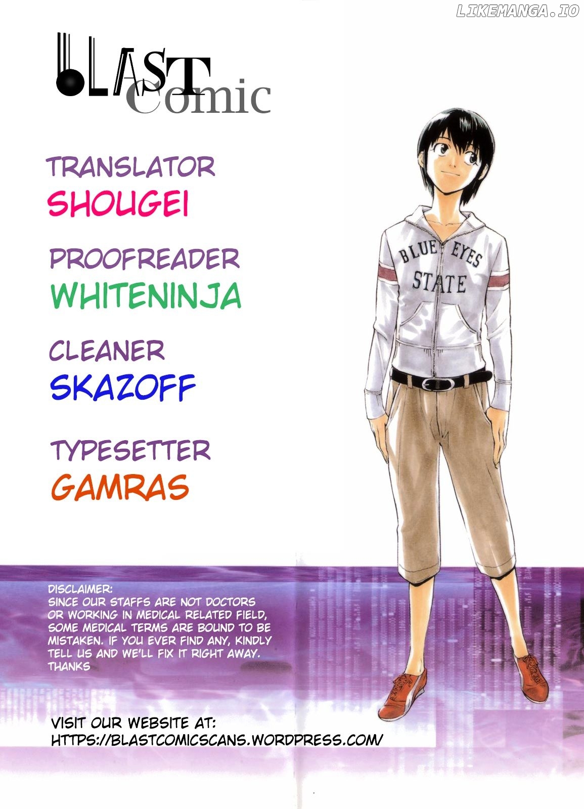 Saijou No Meii chapter 54 - page 1