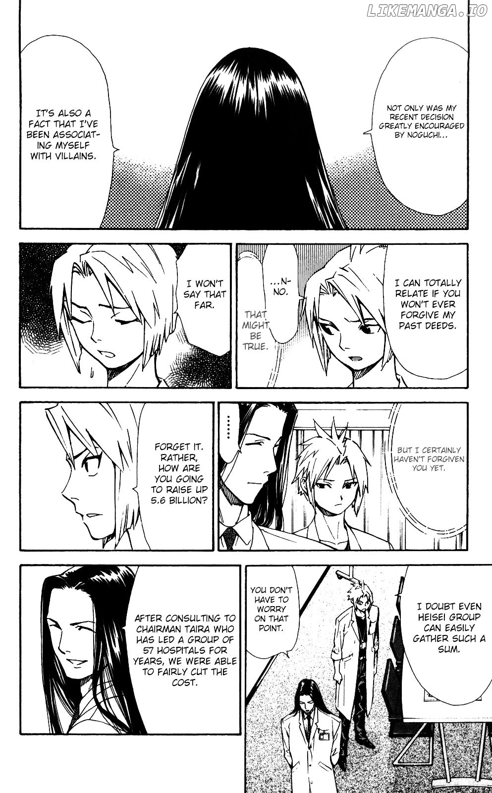 Saijou No Meii chapter 54 - page 11
