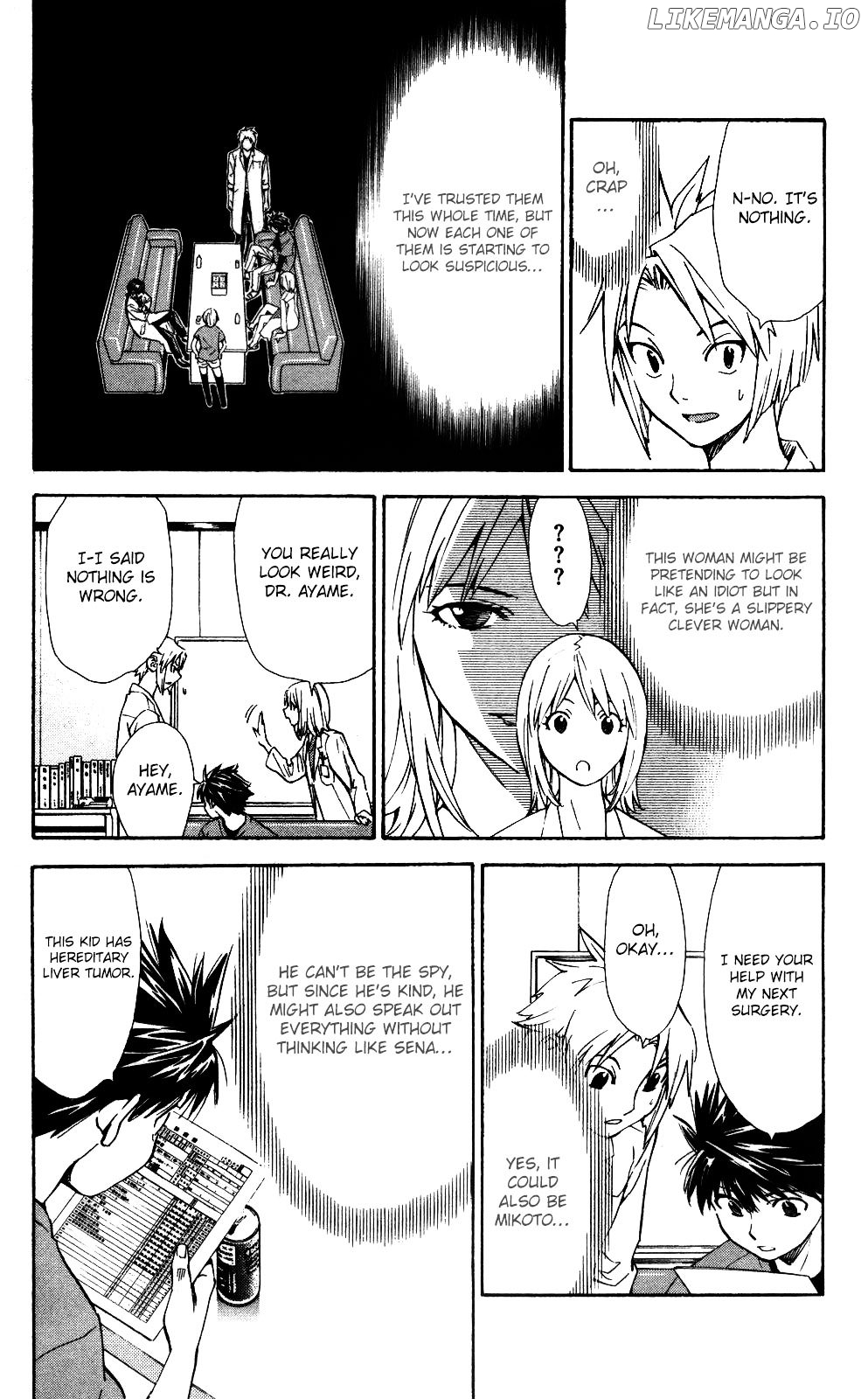 Saijou No Meii chapter 54 - page 17