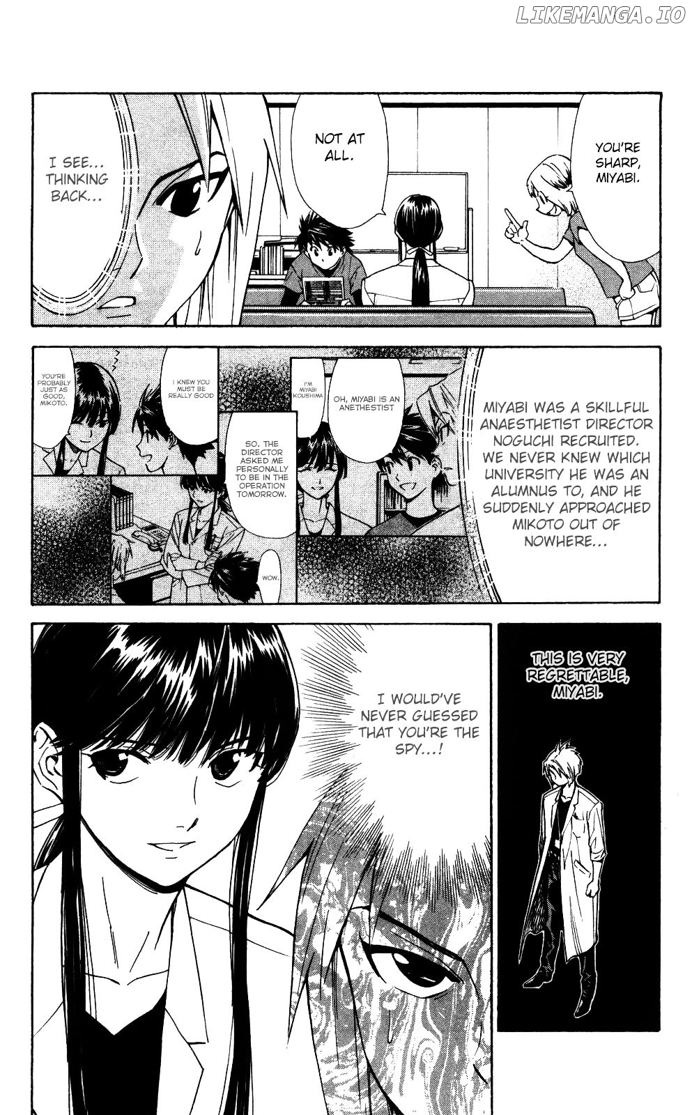 Saijou No Meii chapter 54 - page 21