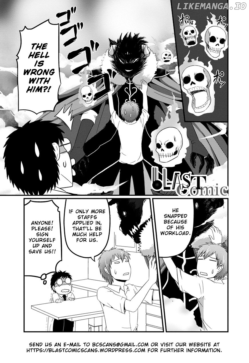 Saijou No Meii chapter 54 - page 23
