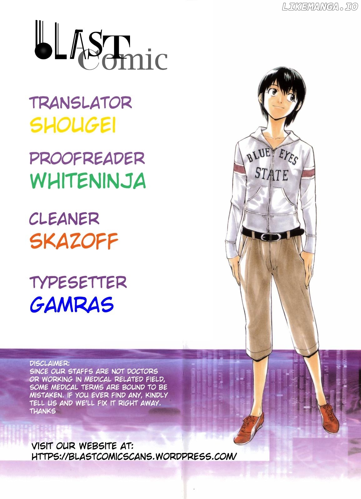 Saijou No Meii chapter 53 - page 1