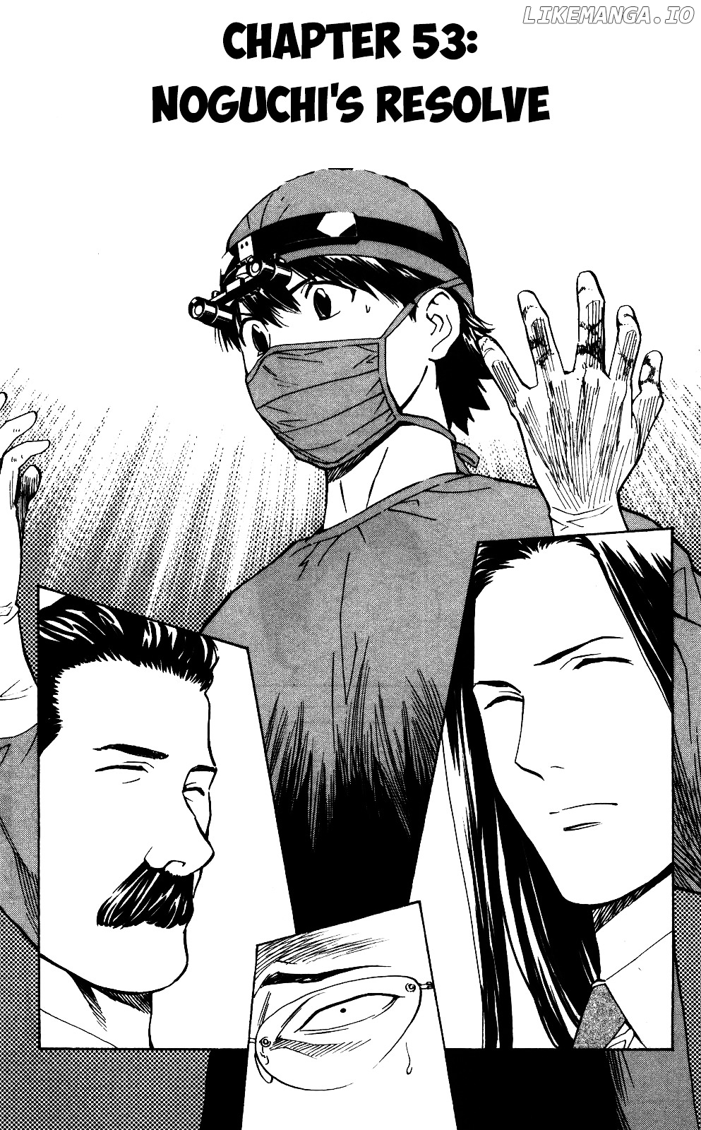 Saijou No Meii chapter 53 - page 2