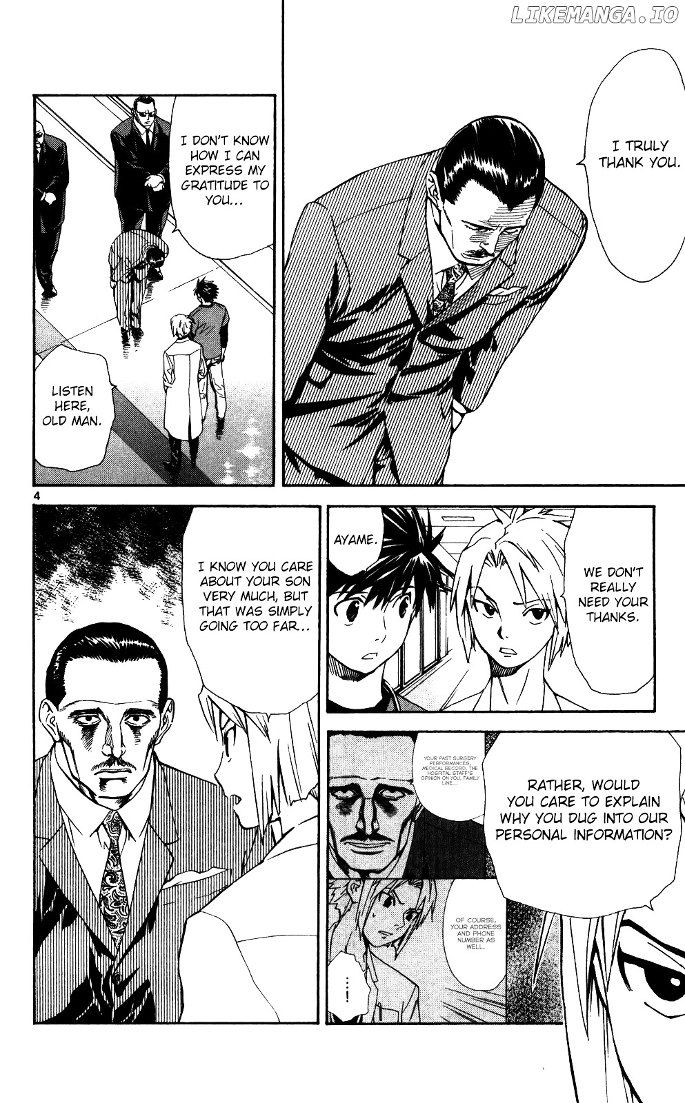 Saijou No Meii chapter 53 - page 5