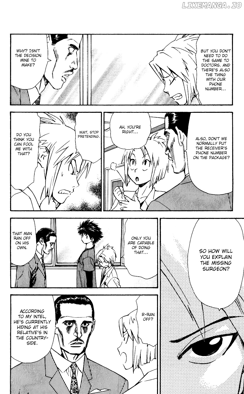 Saijou No Meii chapter 53 - page 7