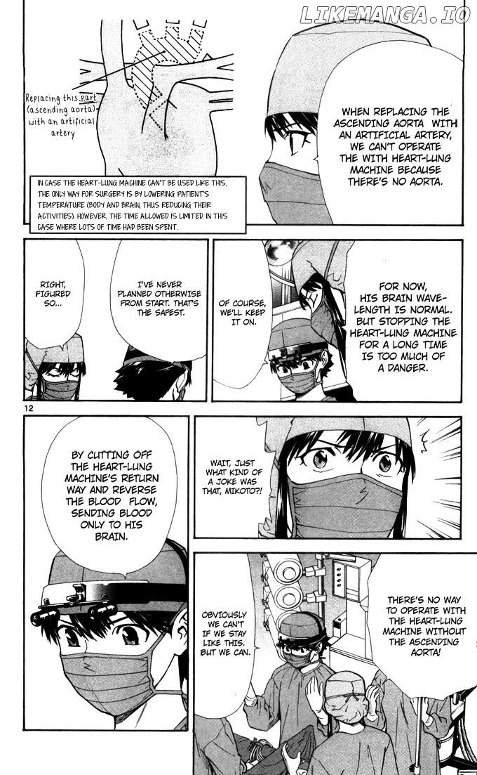Saijou No Meii chapter 44 - page 13
