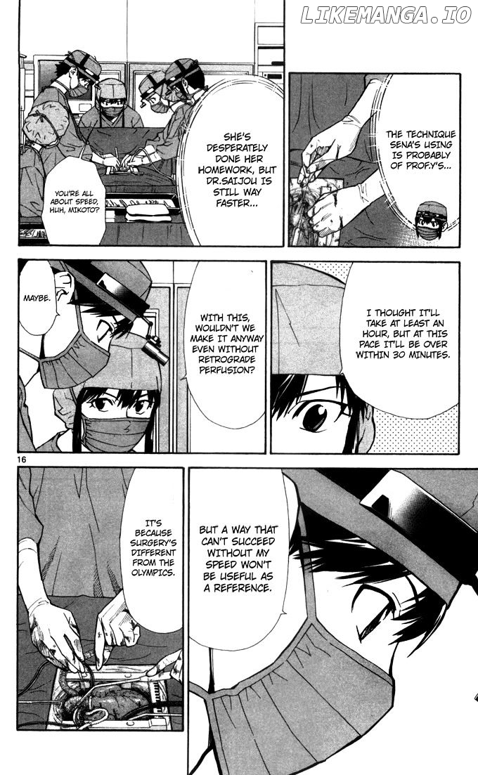 Saijou No Meii chapter 44 - page 17