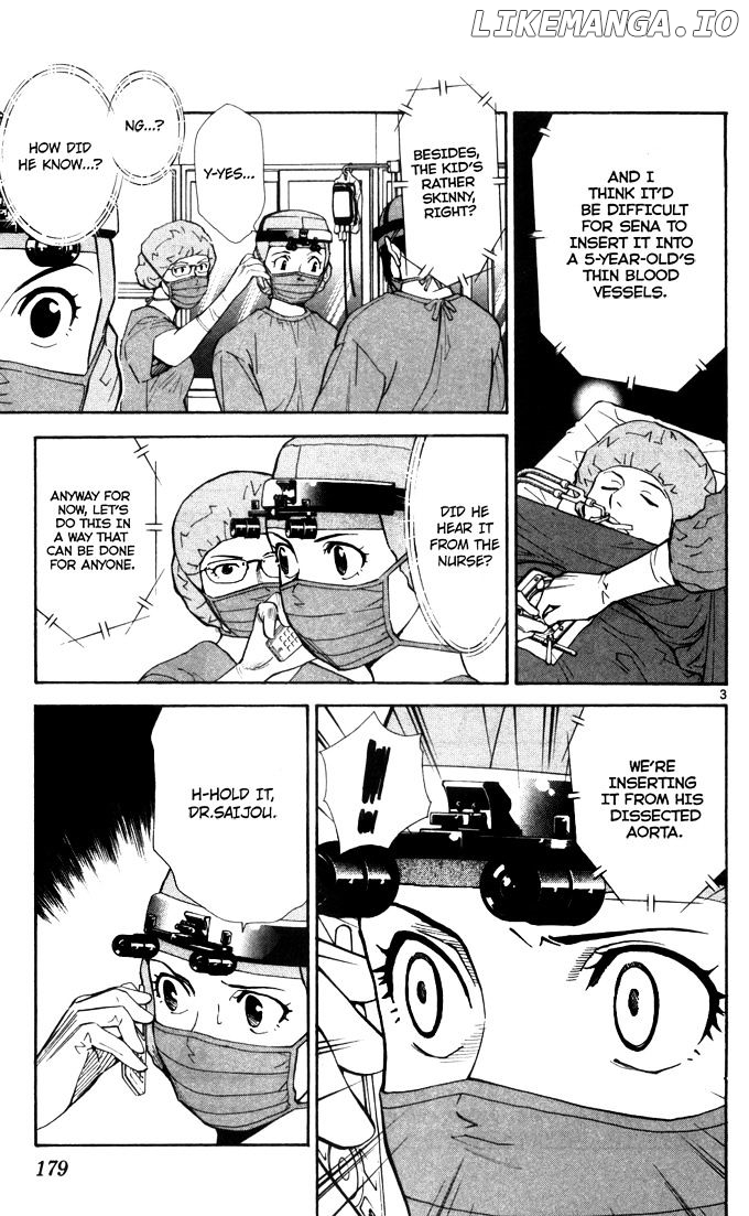 Saijou No Meii chapter 44 - page 4