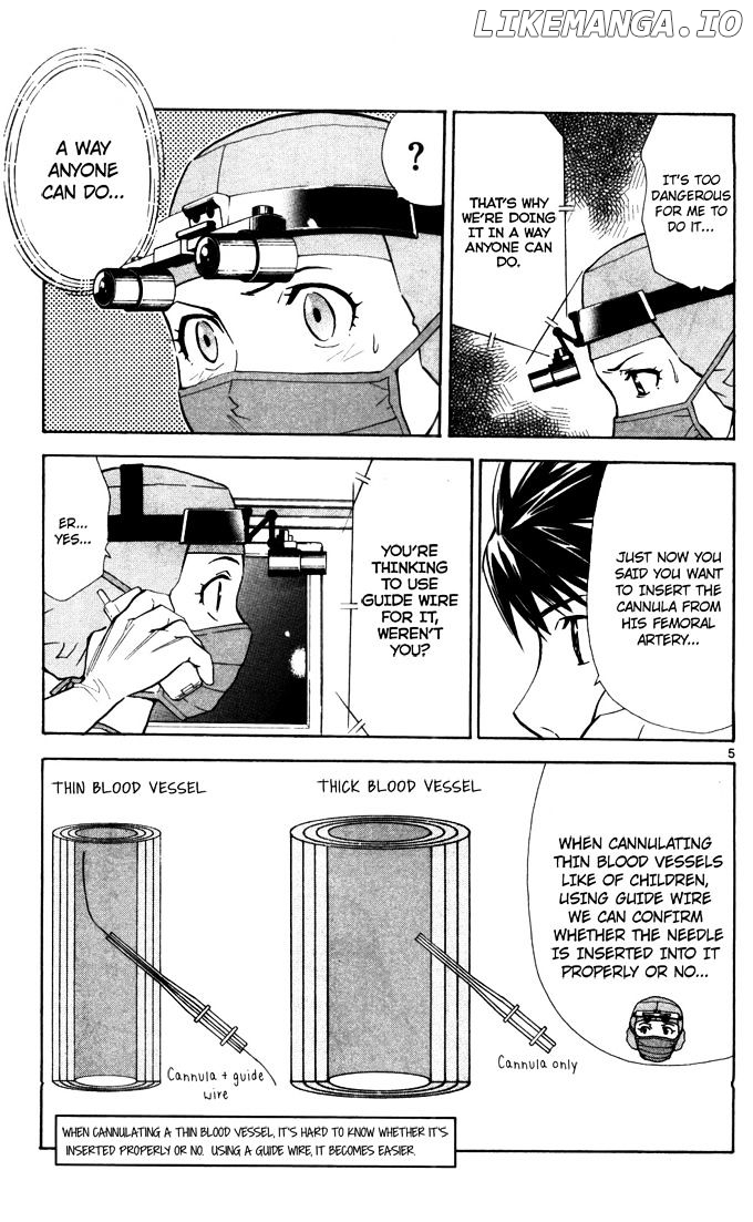 Saijou No Meii chapter 44 - page 6
