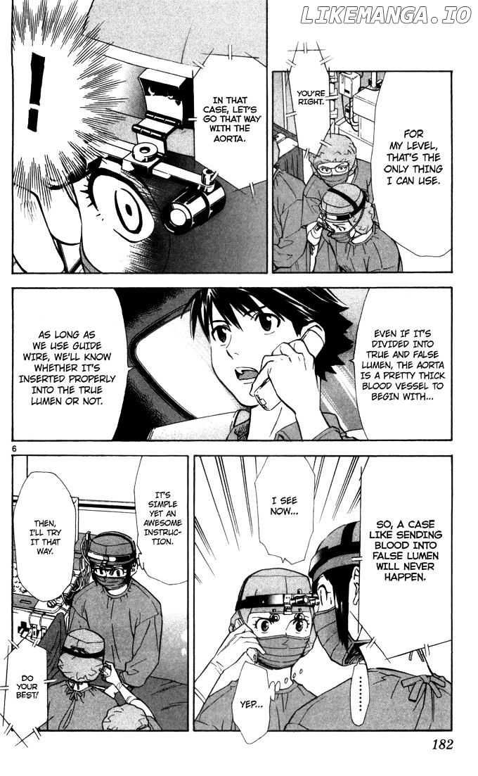 Saijou No Meii chapter 44 - page 7