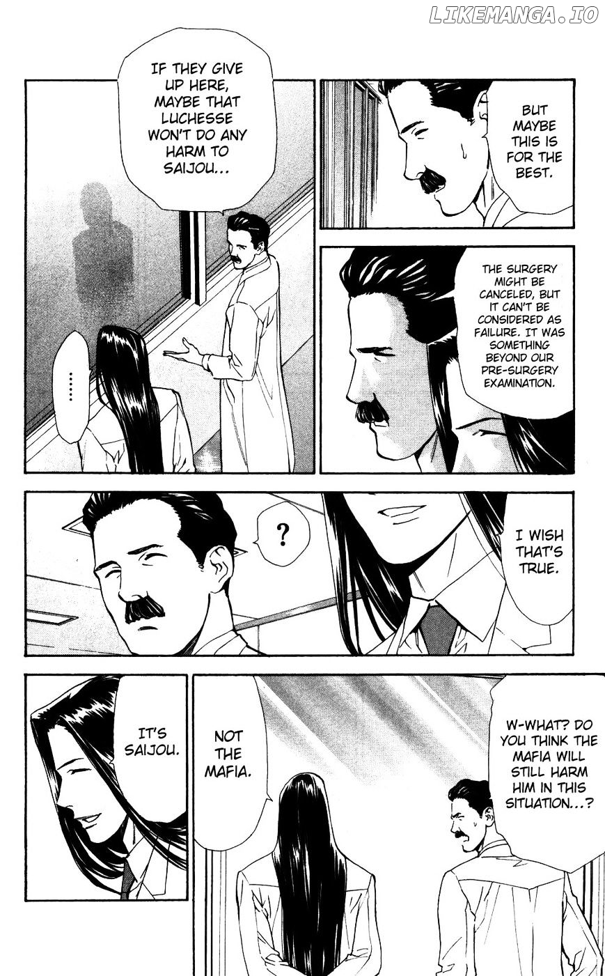 Saijou No Meii chapter 52 - page 5
