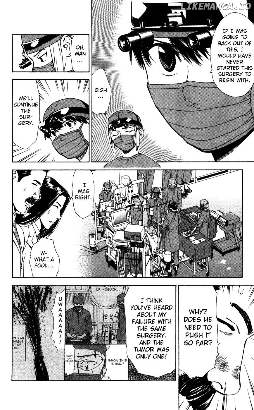 Saijou No Meii chapter 52 - page 7