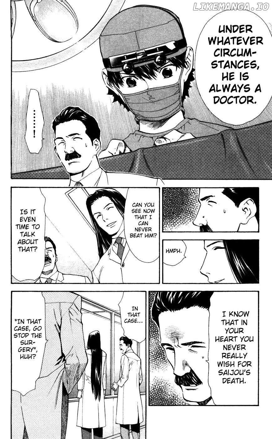 Saijou No Meii chapter 52 - page 9