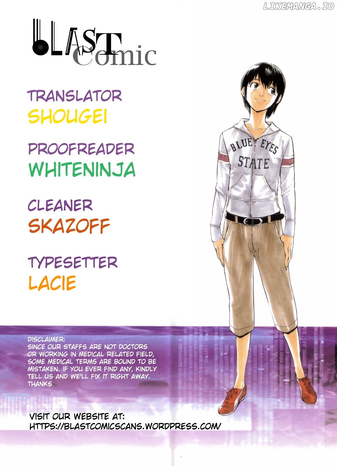 Saijou No Meii chapter 51 - page 1