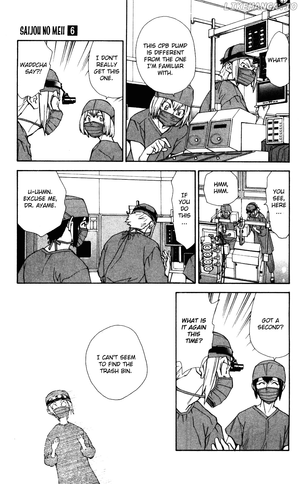 Saijou No Meii chapter 51 - page 12