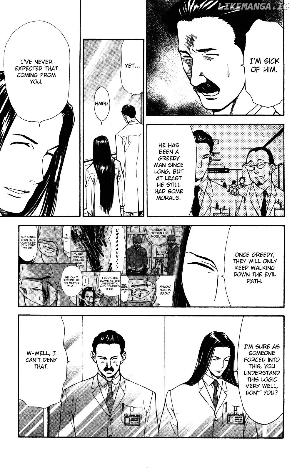 Saijou No Meii chapter 51 - page 14