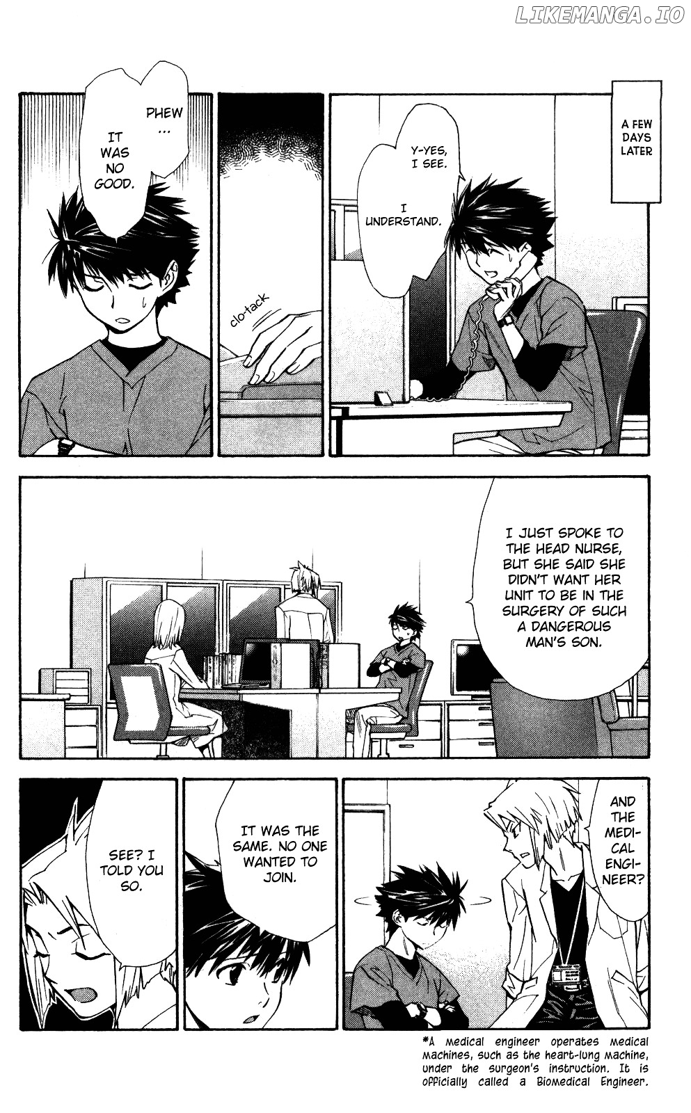 Saijou No Meii chapter 51 - page 3