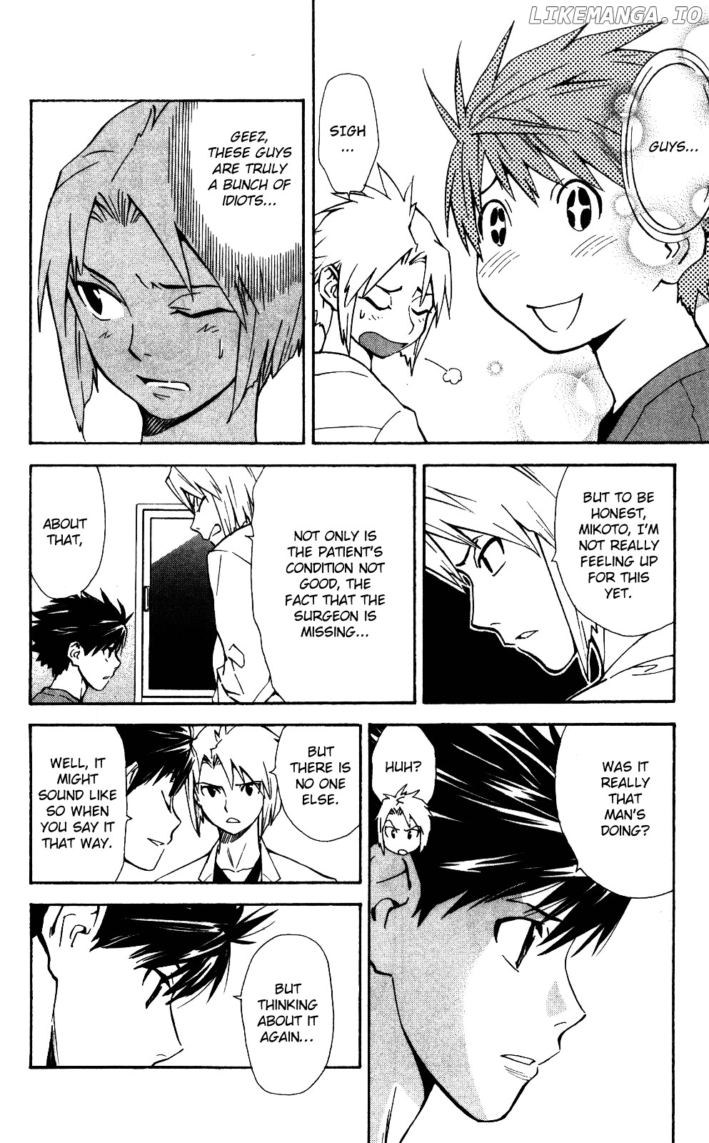 Saijou No Meii chapter 51 - page 5