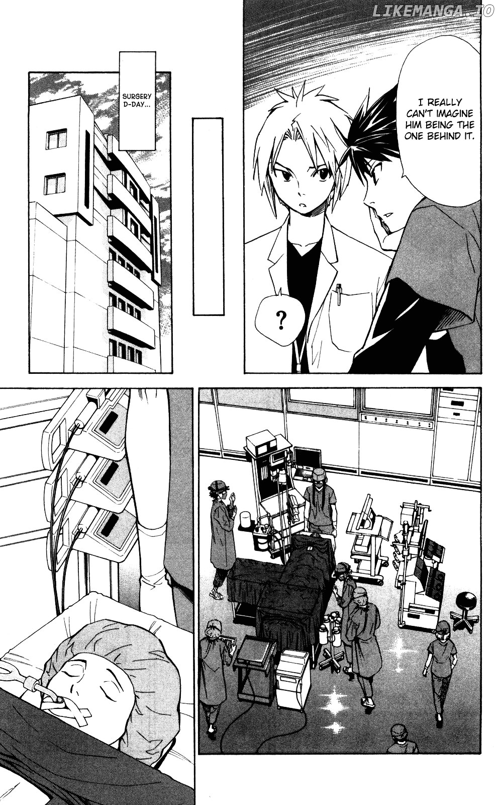 Saijou No Meii chapter 51 - page 6