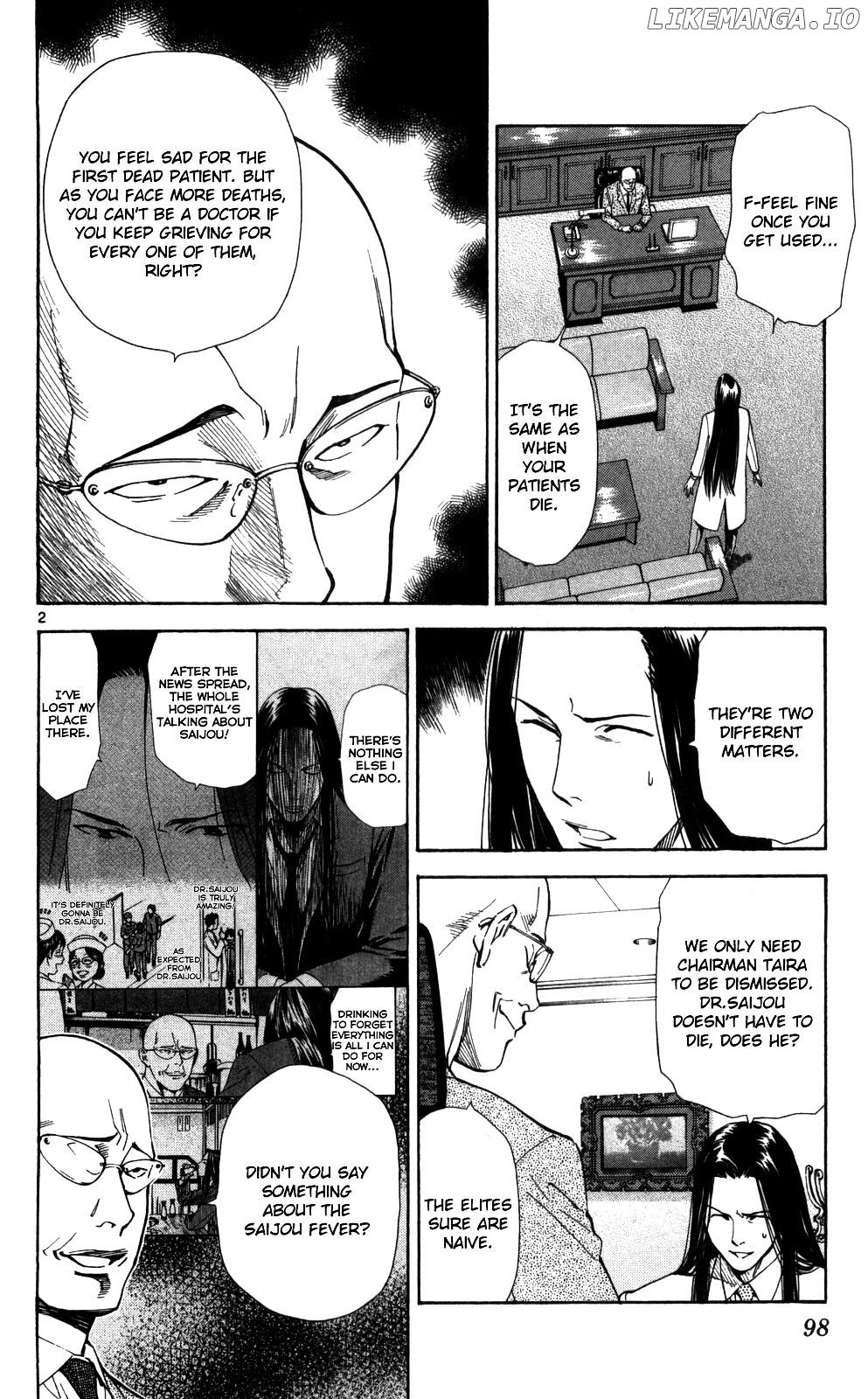 Saijou No Meii chapter 50 - page 3