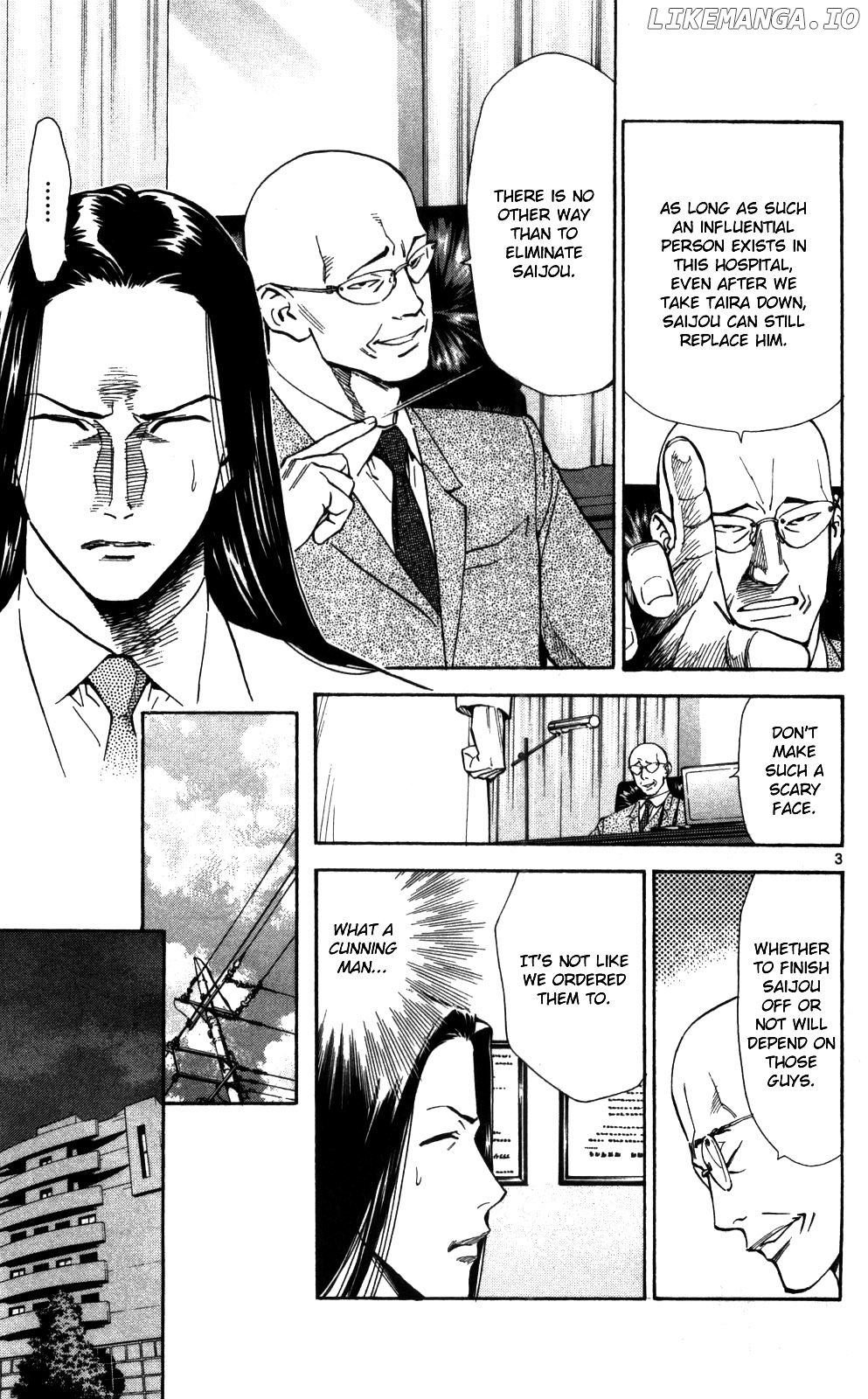 Saijou No Meii chapter 50 - page 4