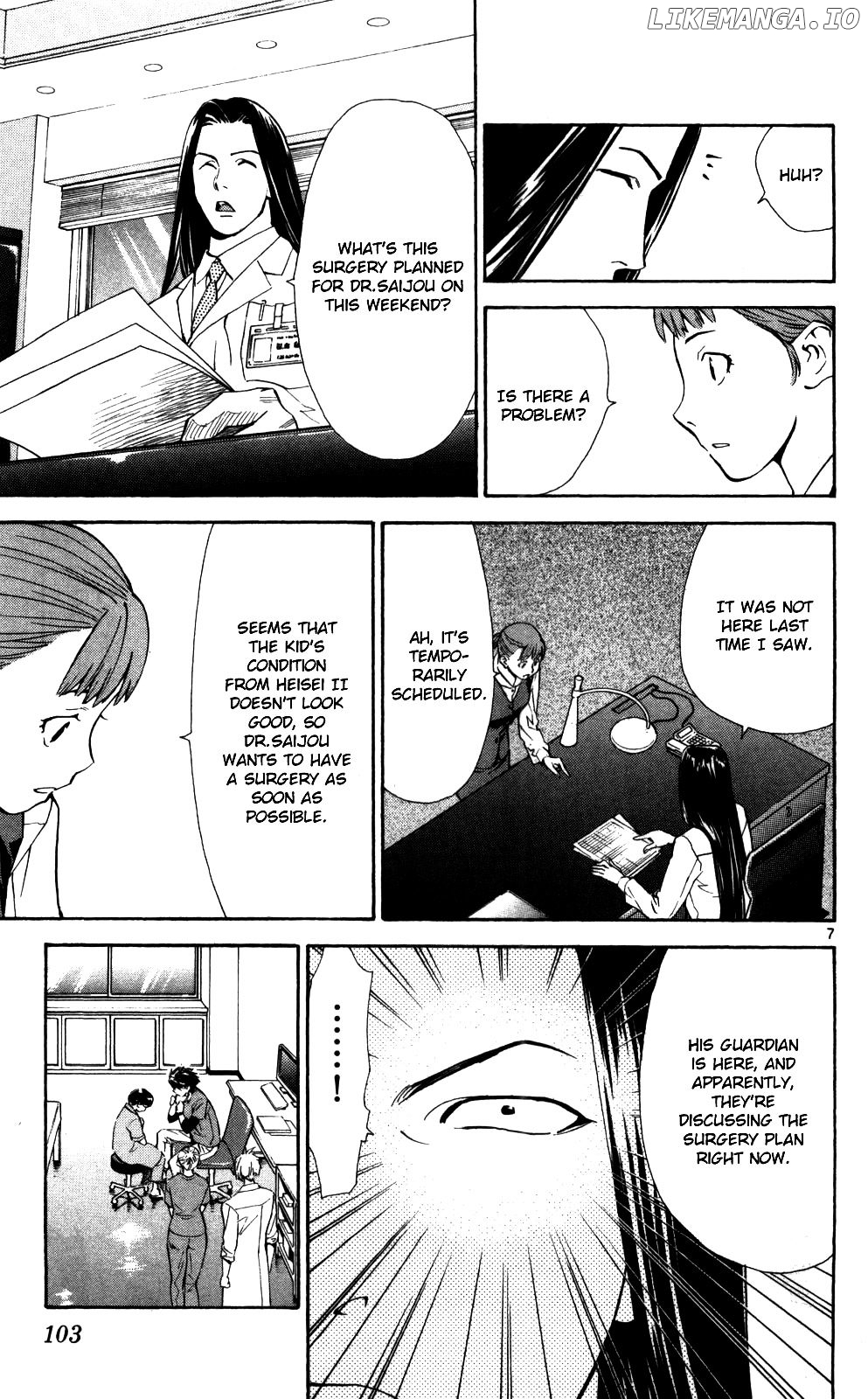 Saijou No Meii chapter 50 - page 8