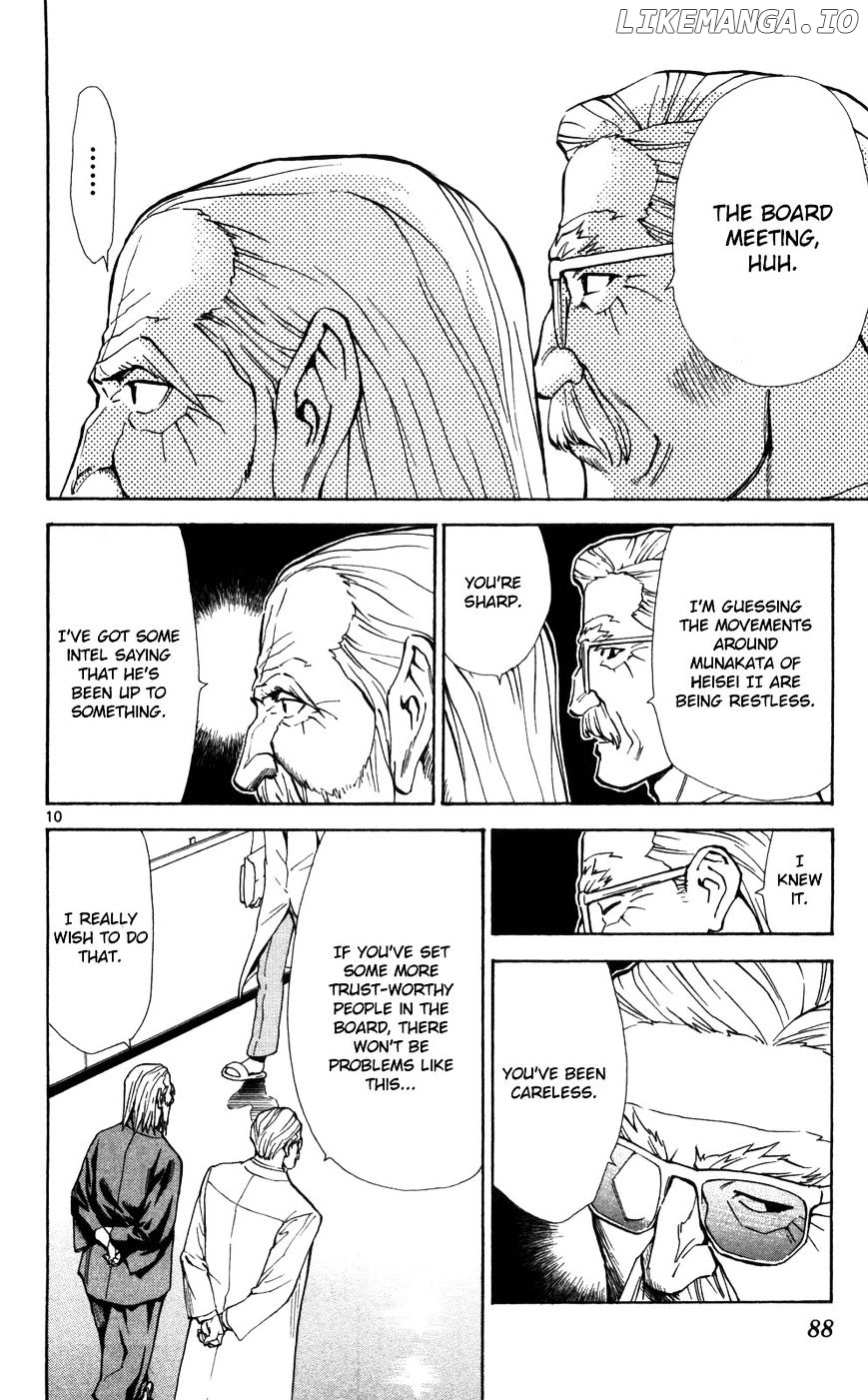 Saijou No Meii chapter 49 - page 11