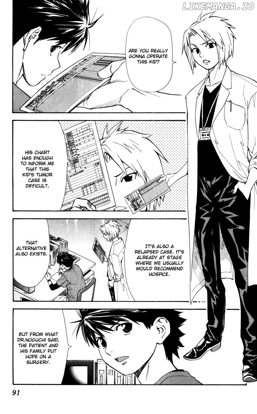 Saijou No Meii chapter 49 - page 14
