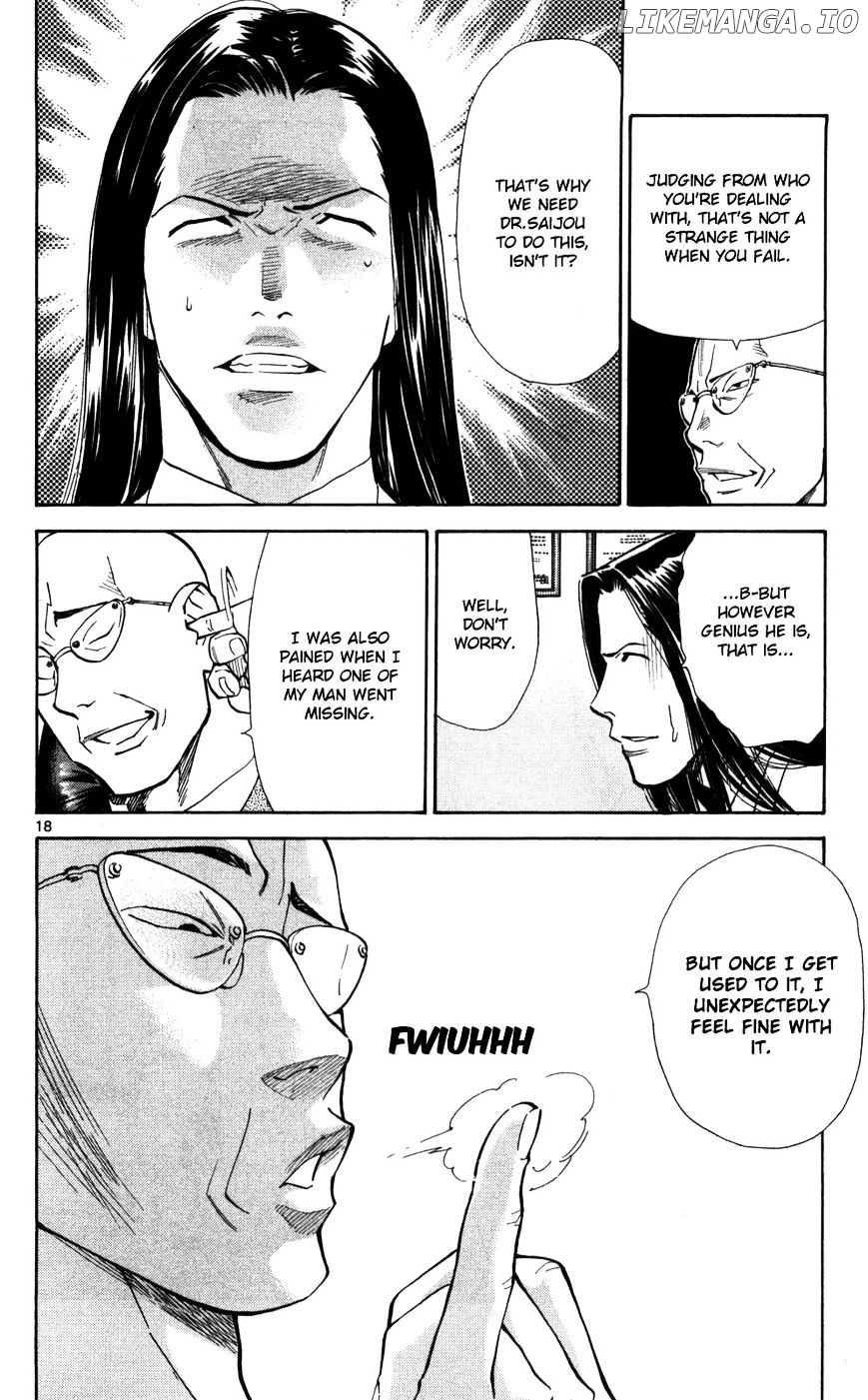 Saijou No Meii chapter 49 - page 19