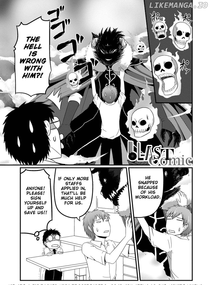 Saijou No Meii chapter 49 - page 21