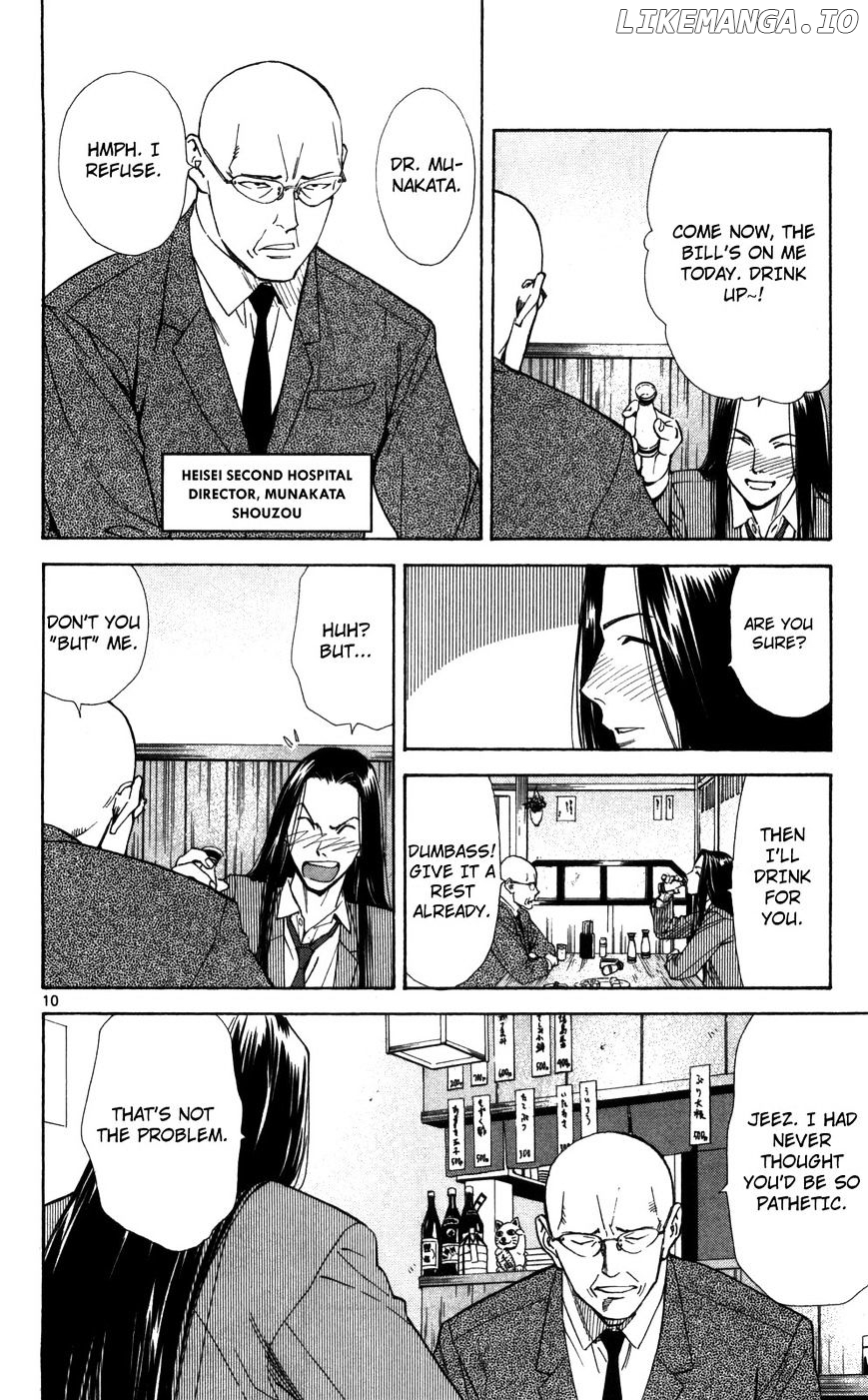 Saijou No Meii chapter 48 - page 11