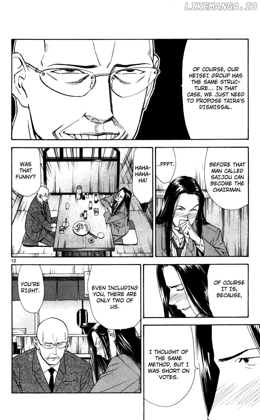Saijou No Meii chapter 48 - page 13