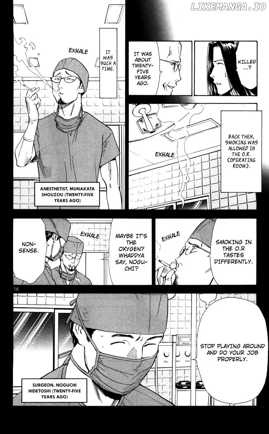 Saijou No Meii chapter 48 - page 17