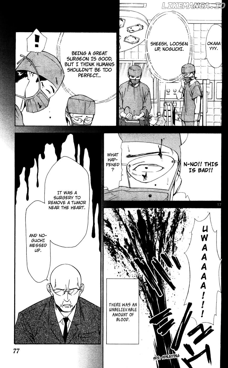 Saijou No Meii chapter 48 - page 18