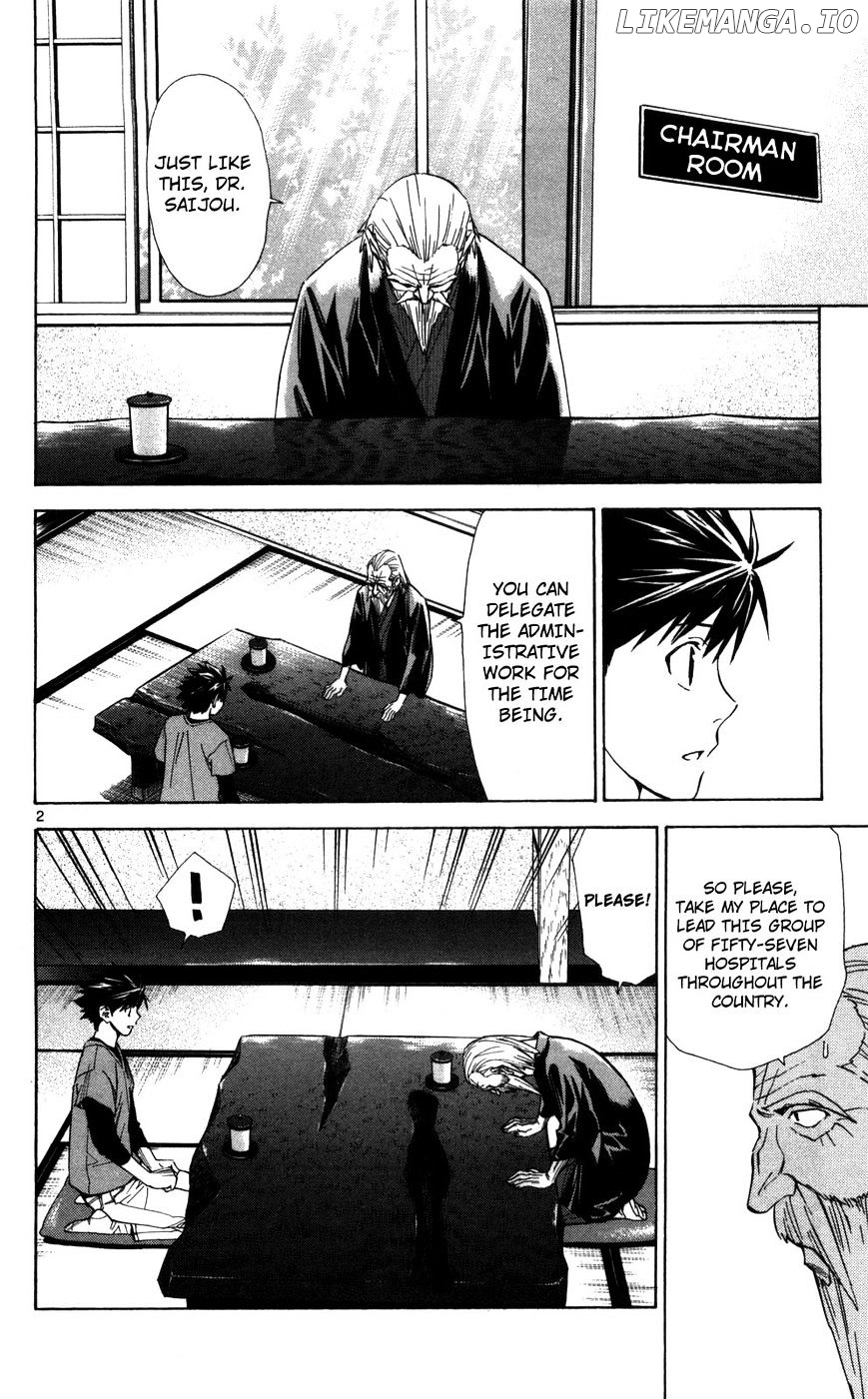 Saijou No Meii chapter 48 - page 3