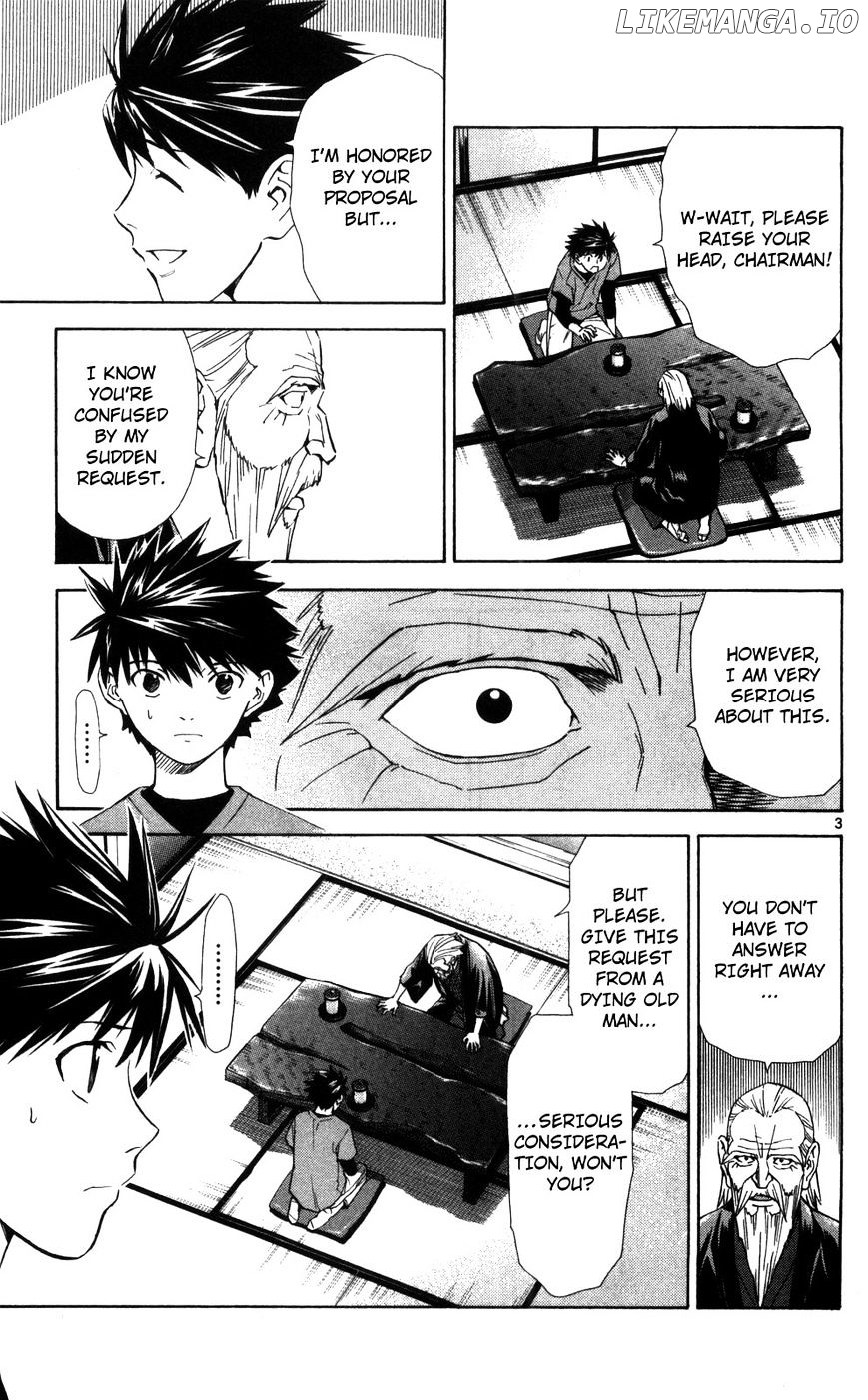 Saijou No Meii chapter 48 - page 4