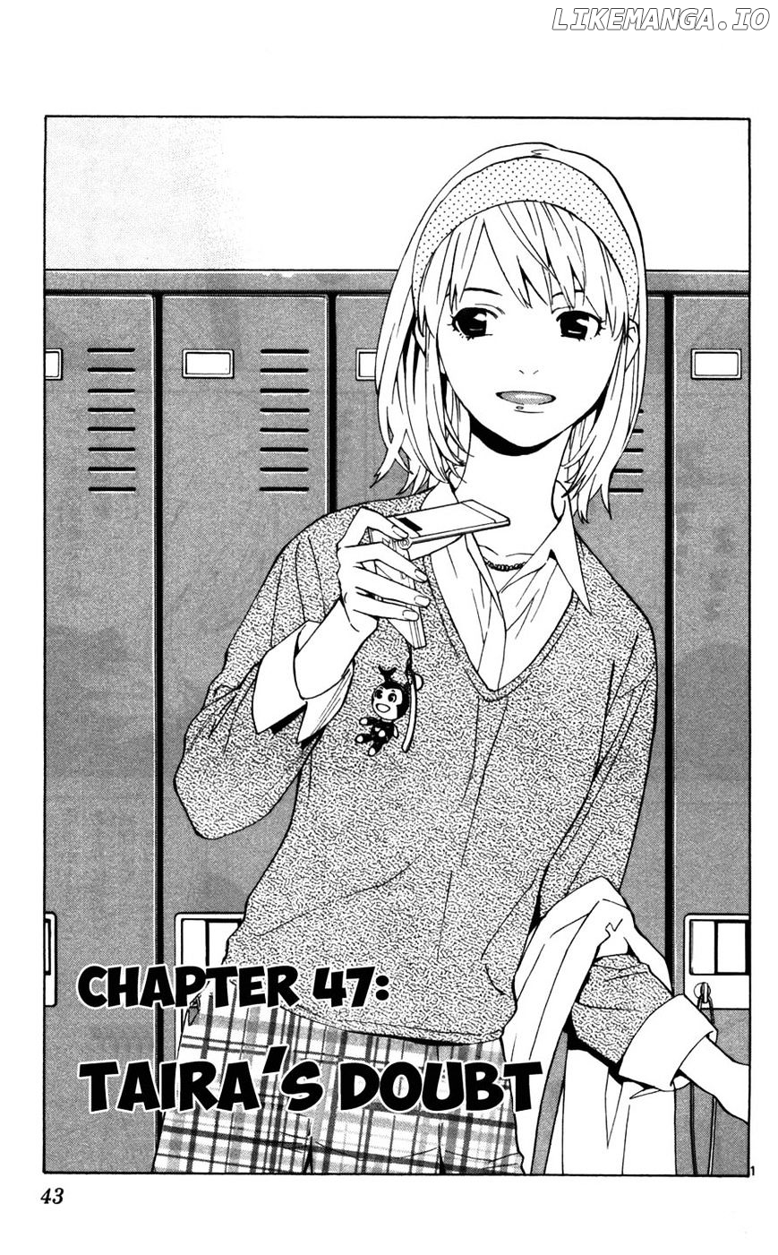 Saijou No Meii chapter 47 - page 2