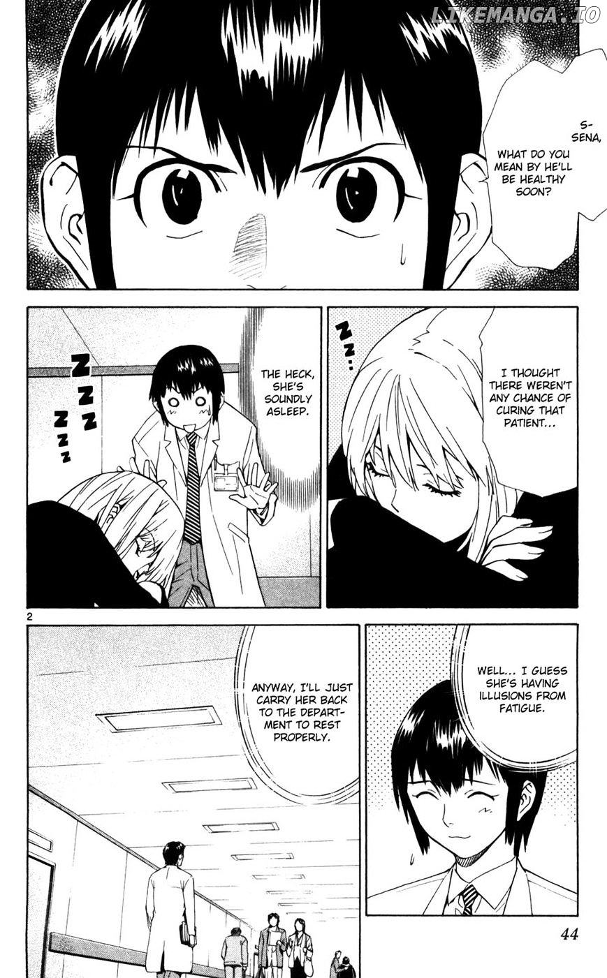 Saijou No Meii chapter 47 - page 3