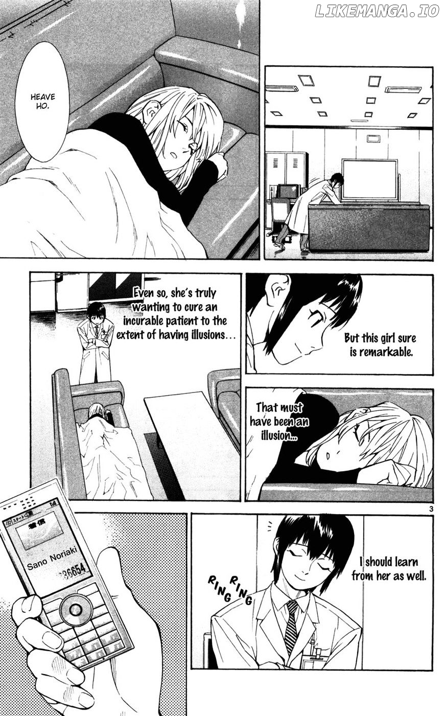Saijou No Meii chapter 47 - page 4