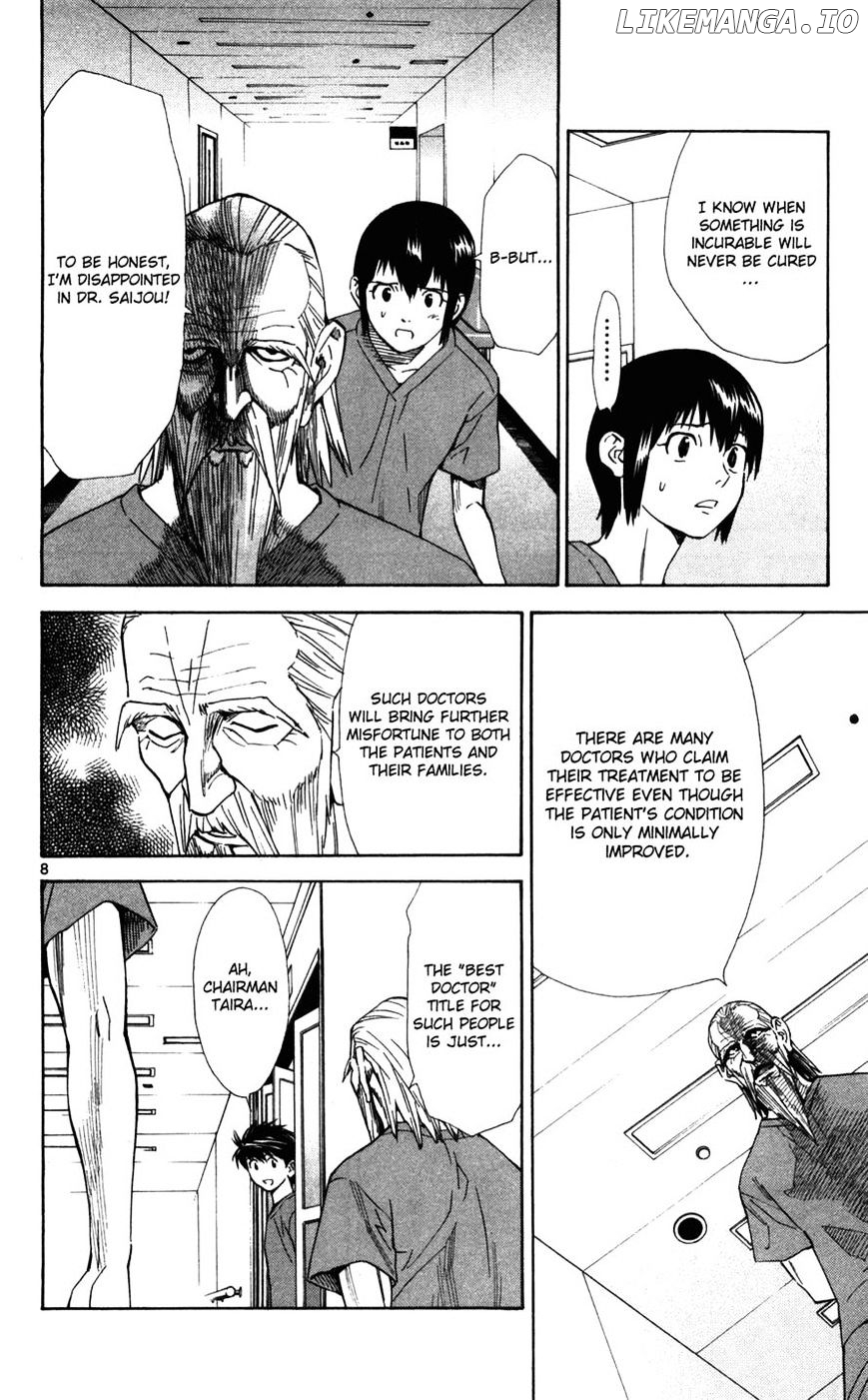 Saijou No Meii chapter 47 - page 9
