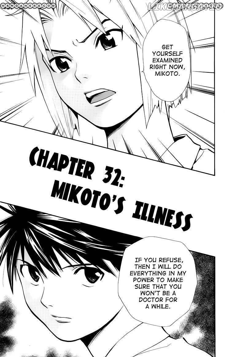 Saijou No Meii chapter 32 - page 1