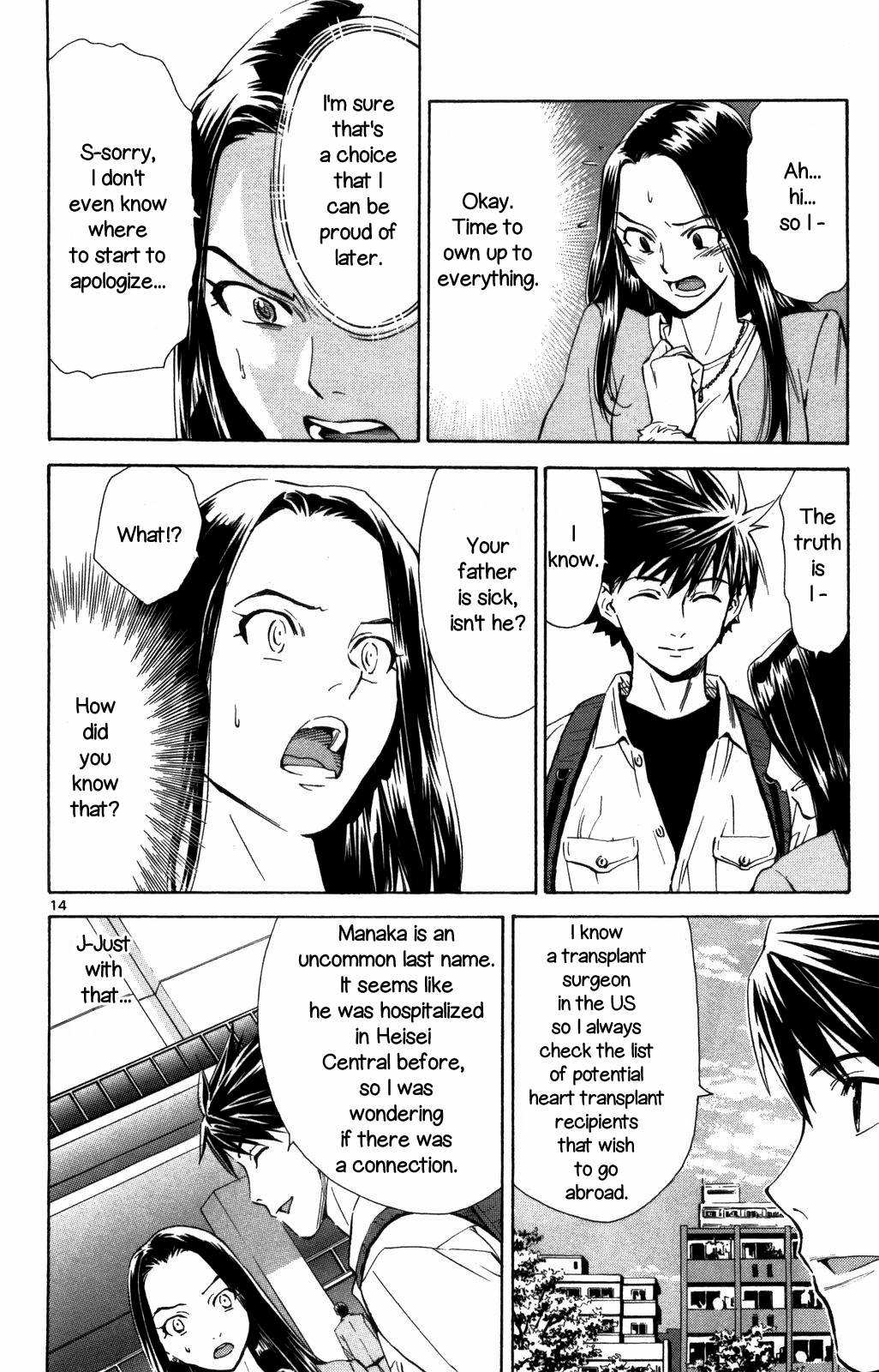 Saijou No Meii chapter 69 - page 14