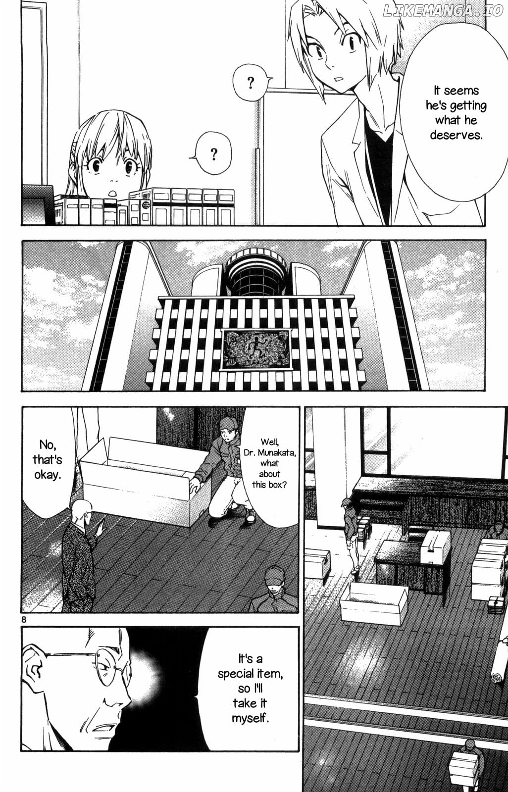 Saijou No Meii chapter 69 - page 8