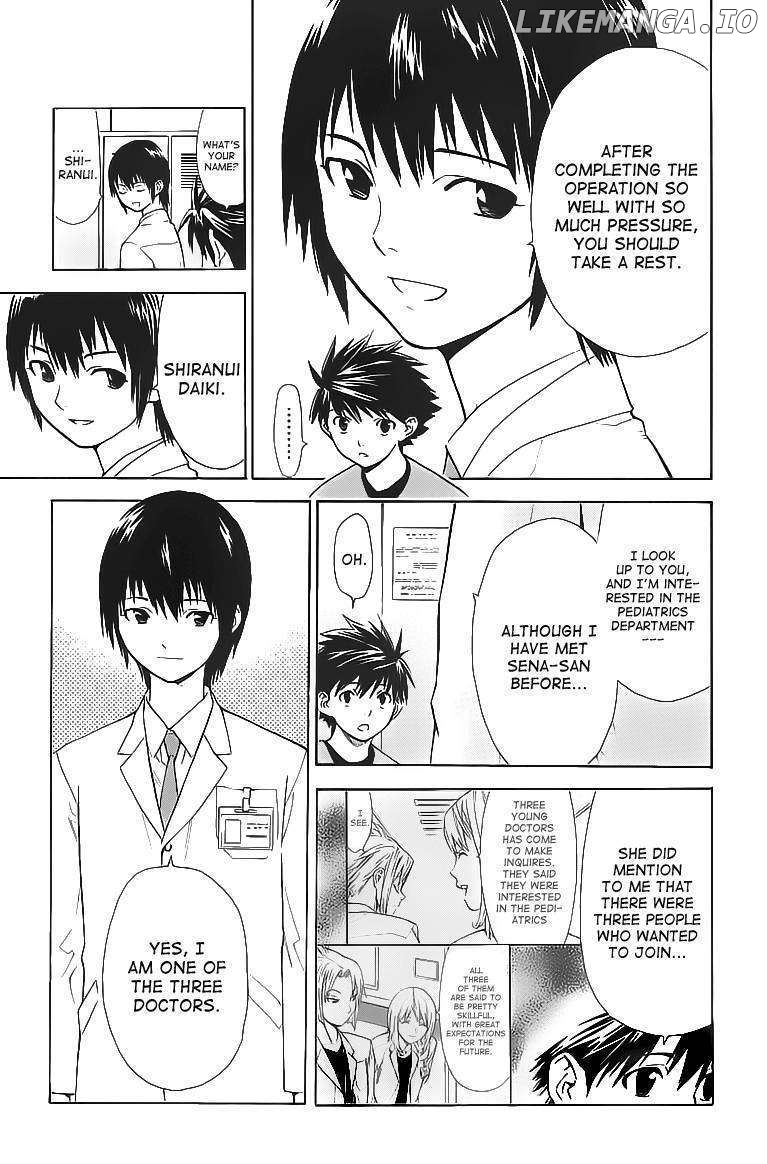 Saijou No Meii chapter 30 - page 11