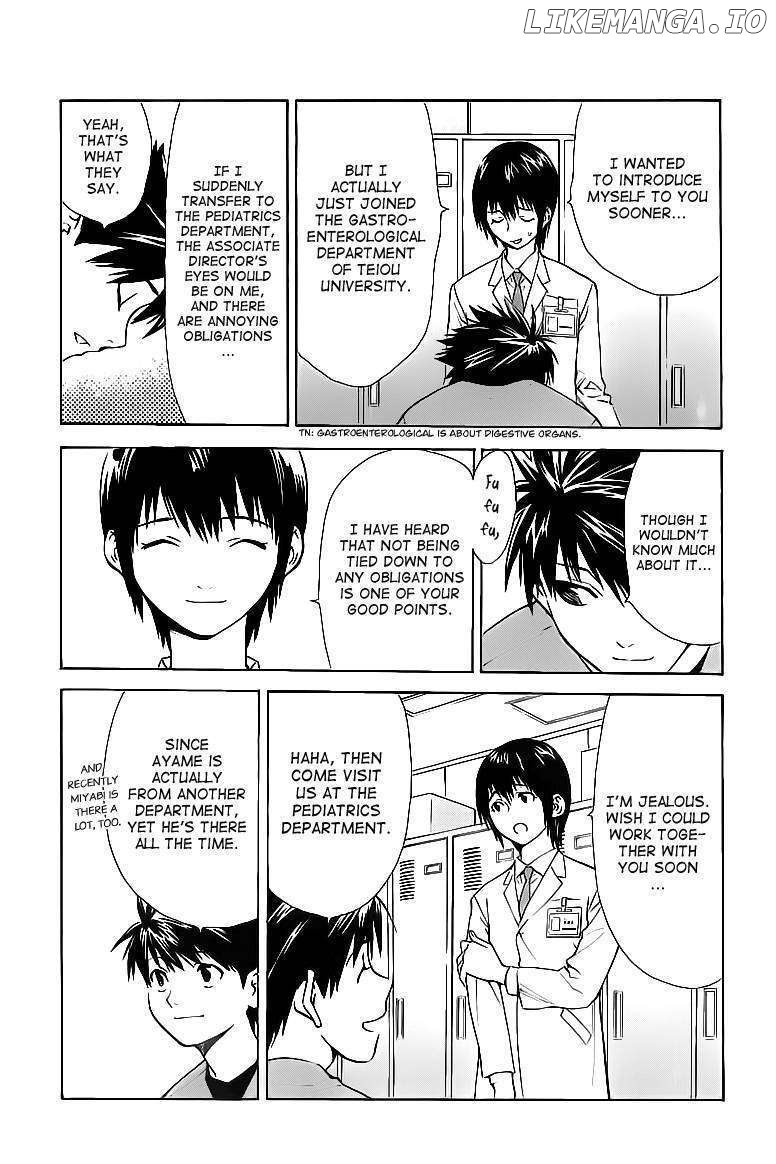 Saijou No Meii chapter 30 - page 12