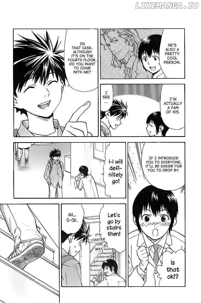 Saijou No Meii chapter 30 - page 17