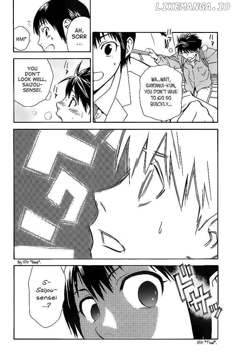 Saijou No Meii chapter 30 - page 18